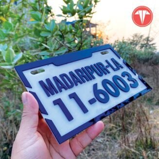 Customize-Number-Plate Customize-Number-Plate