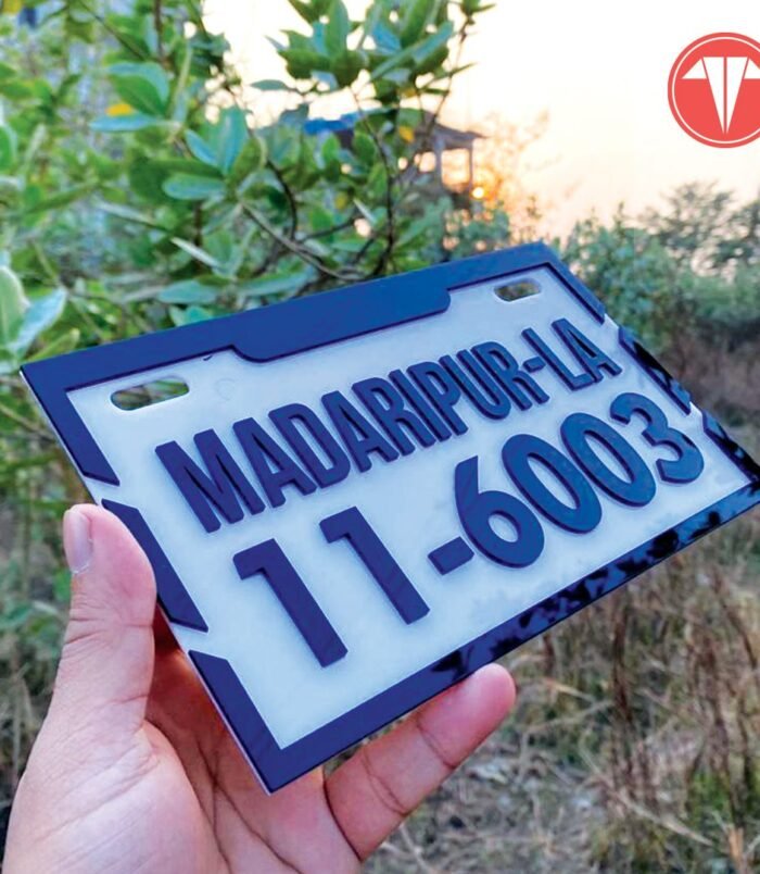 Customize-Number-Plate Customize-Number-Plate