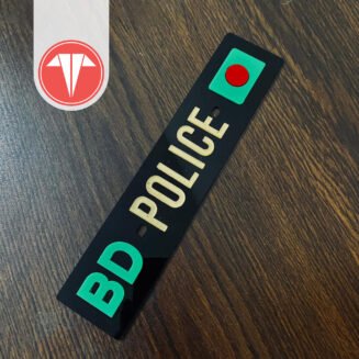 Customized Bike Name Plate