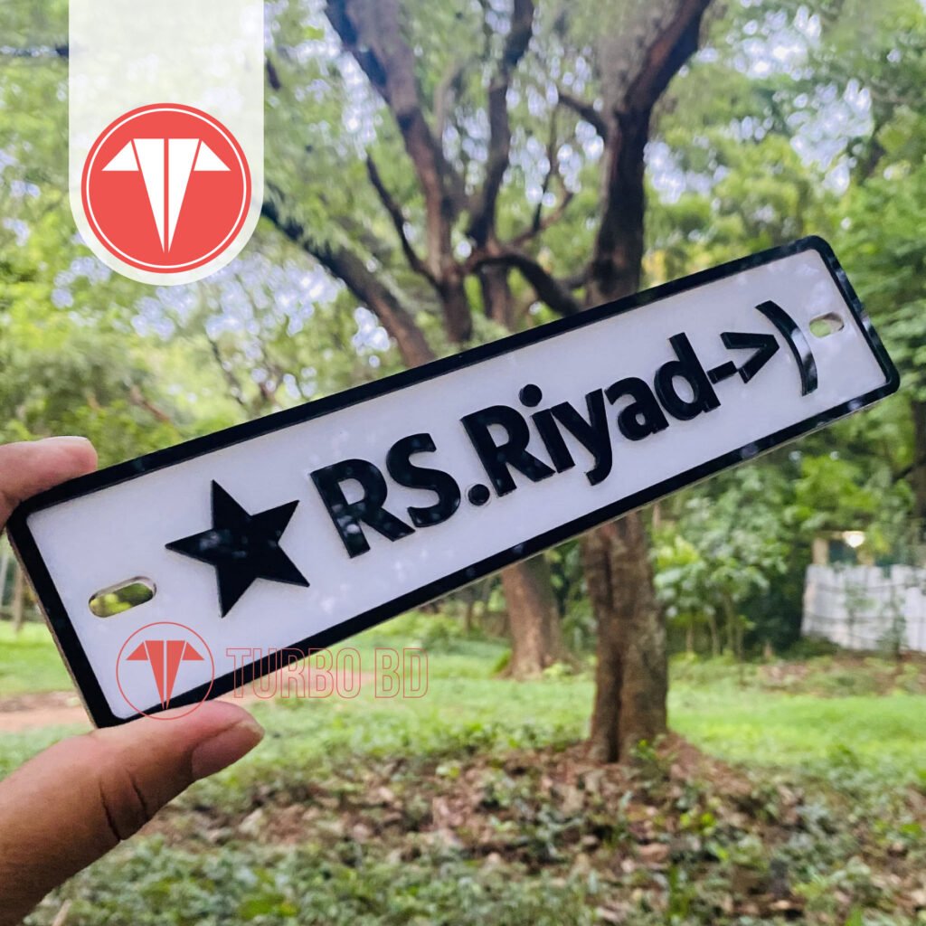 Customized Bike Name Plate