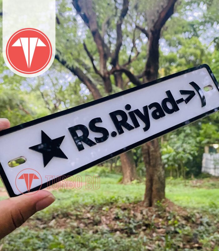 Customized Bike Name Plate