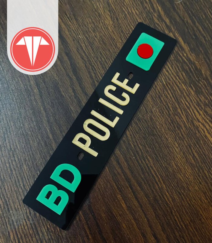 Customized Bike Name Plate