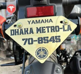 Golden SS & Acrylic Customized Bike Number Plate | 2-Part Engraved Design