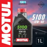 5100-10-w-40