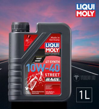 LIQUI MOLY MOTORBIKE 4T SYNTH 10W-40 STREET RACE 1L