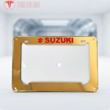Suziki-Number-plate-Holder-Golden-