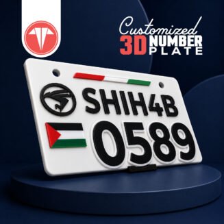 3D Customized Car Number Plate