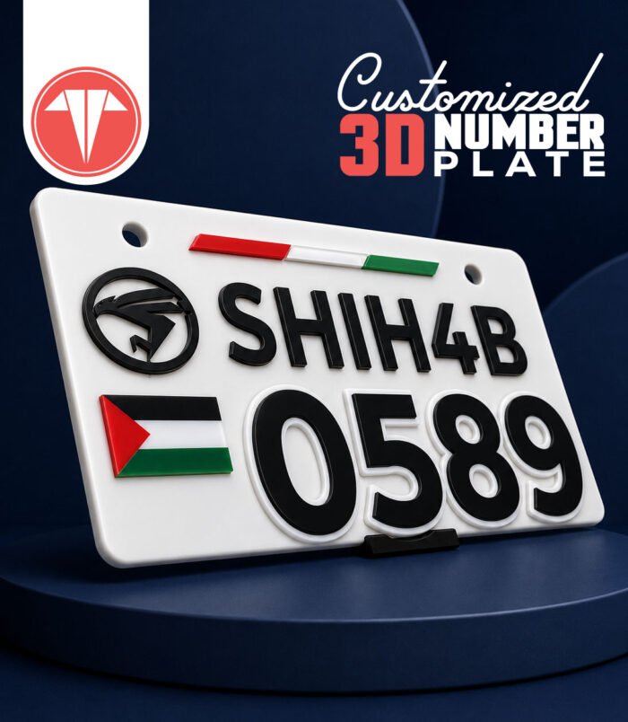 3D Customized Car Number Plate