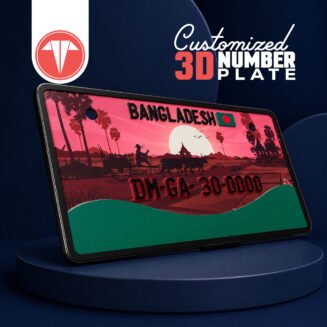 3D Customized Number Plate