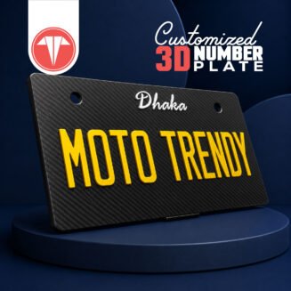 3D Customized Car Number Plate