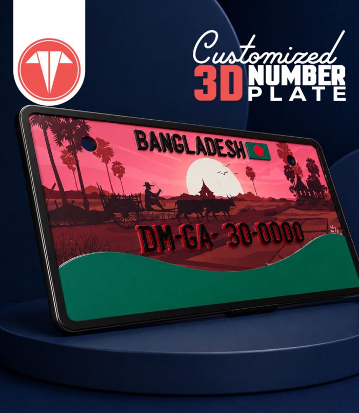 3D Customized Number Plate