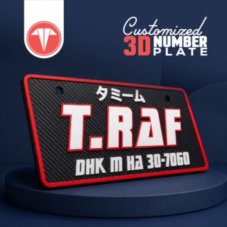 3D Customized Car Number Plate