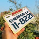 3D With Golden SS Customized Bike Number Plate
