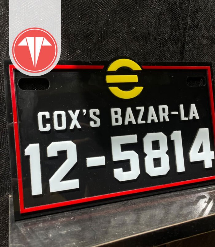 Premium Personalized Bike Number Plate Premium Personalized Bike Number Plate