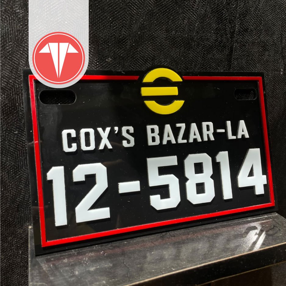 Premium Personalized Bike Number Plate