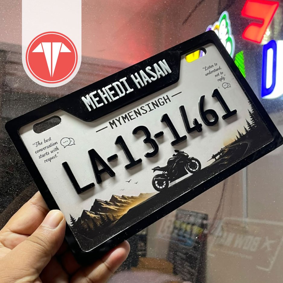 Customized Bike Number Plate