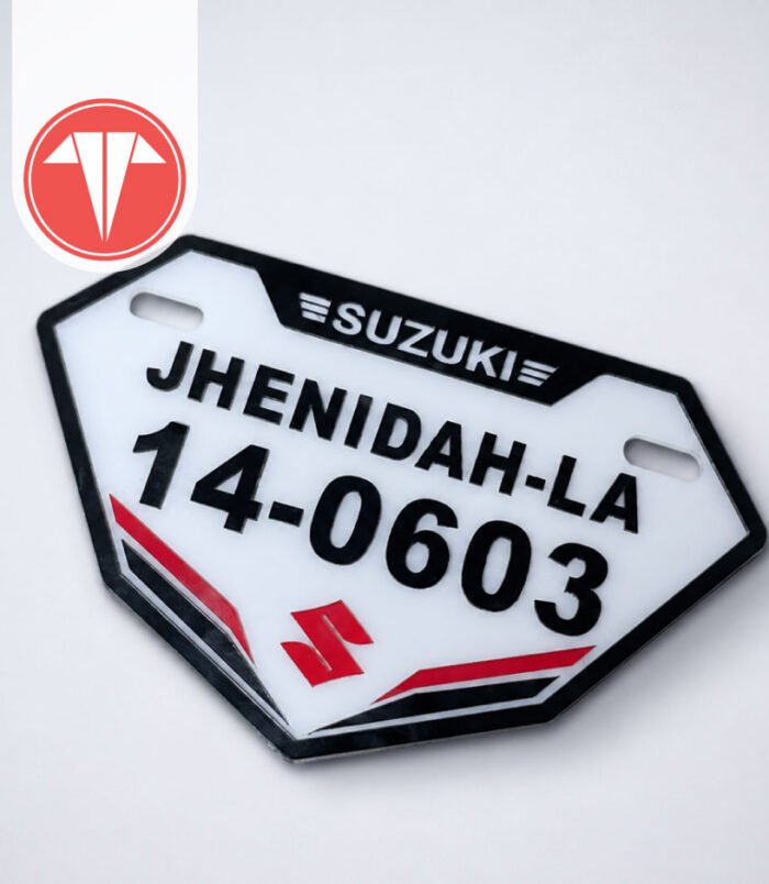 Customized Bike Number Plate Customized Bike Number Plate