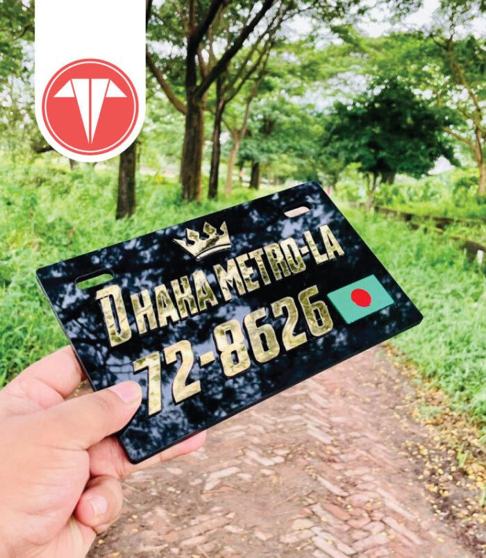 Customized Bike Number Plate Customized Bike Number Plate