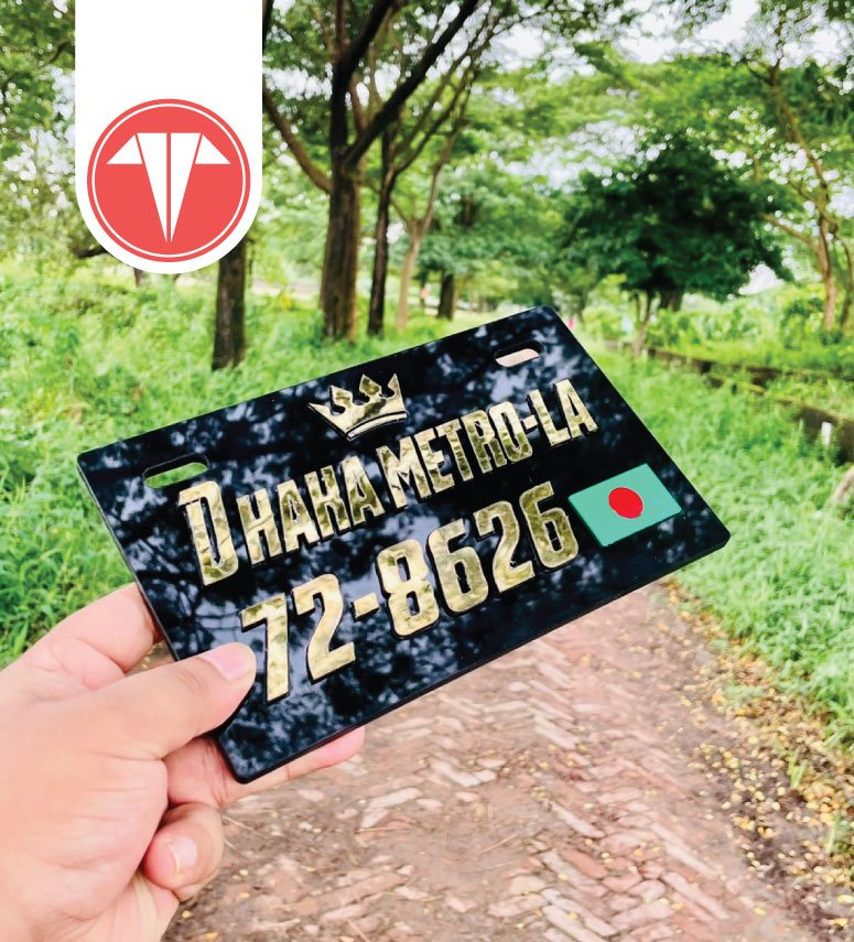 Customized Bike Number Plate