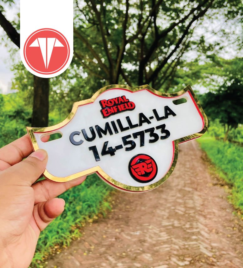Customized Bike Number Plate