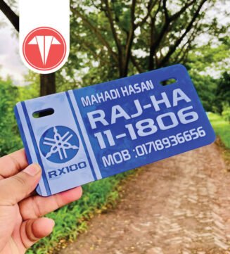 Customized Bike Number Plate Bangladesh | Premium Personalized Design