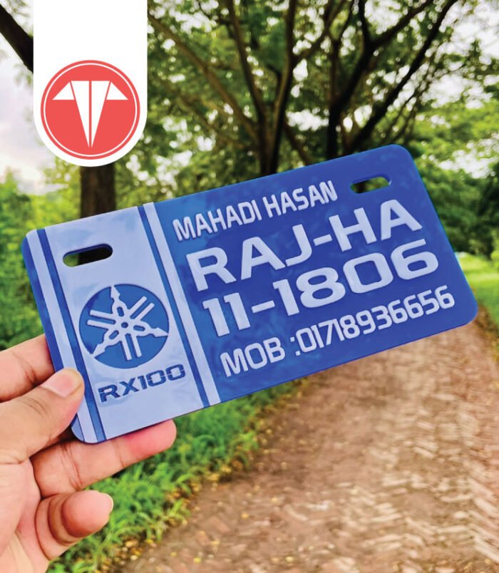 Customize-Number-Plate11