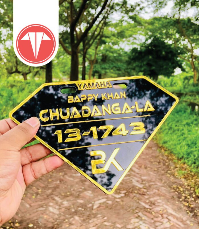 Customized Bike Number Plate