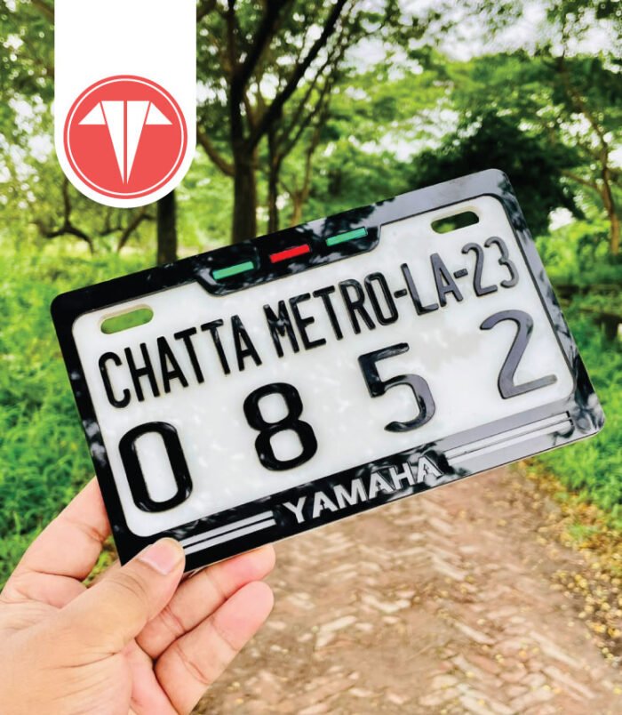 Customized Bike Number Plate Customized Bike Number Plate
