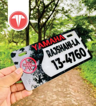 Customized Bike Number Plate