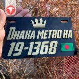 Customized-Bike-Number-Plate-1