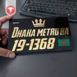 Customized-Bike-Number-Plate-2