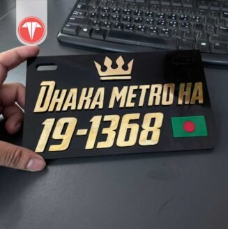 Customized Bike Number Plate | Acrylic & Stainless Steel (SS) Number Plate