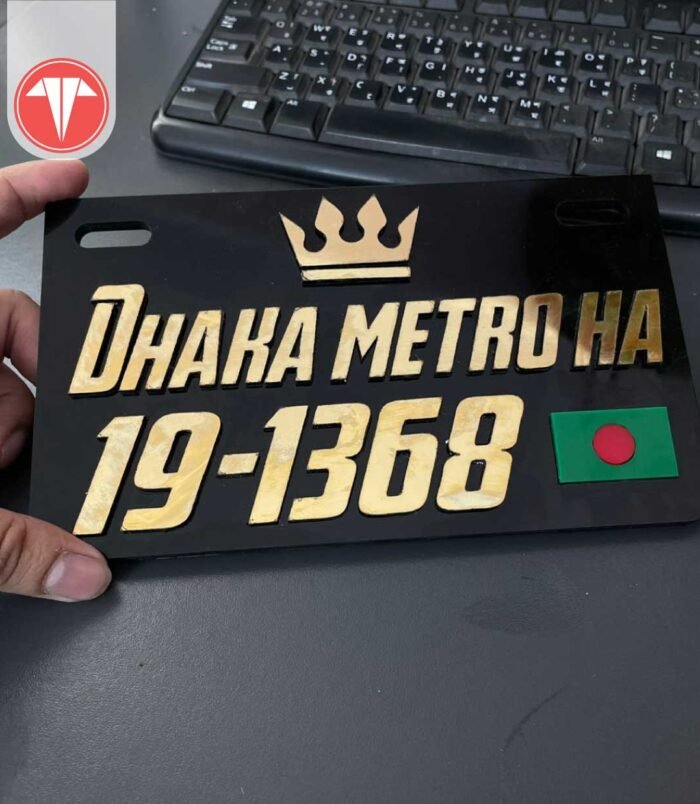 Customized-Bike-Number-Plate-2 Customized-Bike-Number-Plate-2