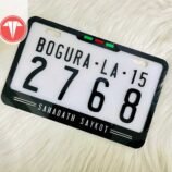 Customized Bike Number Plate