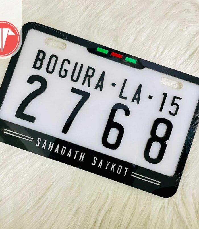 Customized Bike Number Plate Customized Bike Number Plate