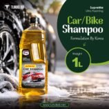 Supreme Car & Bike Wash Shampoo